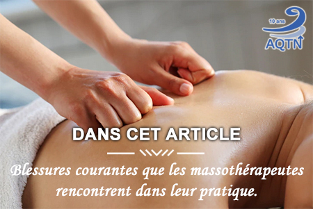 Blessures courantes